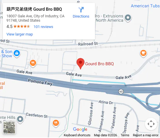 Location, 18007 Gale Ave, City of Industry, CA 91748